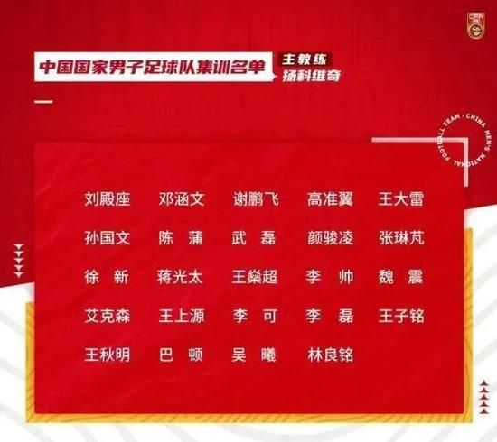 努涅斯本赛季已经为利物浦和乌拉圭国家队出场了16次，打进12球并助攻7次，表现堪称完美。